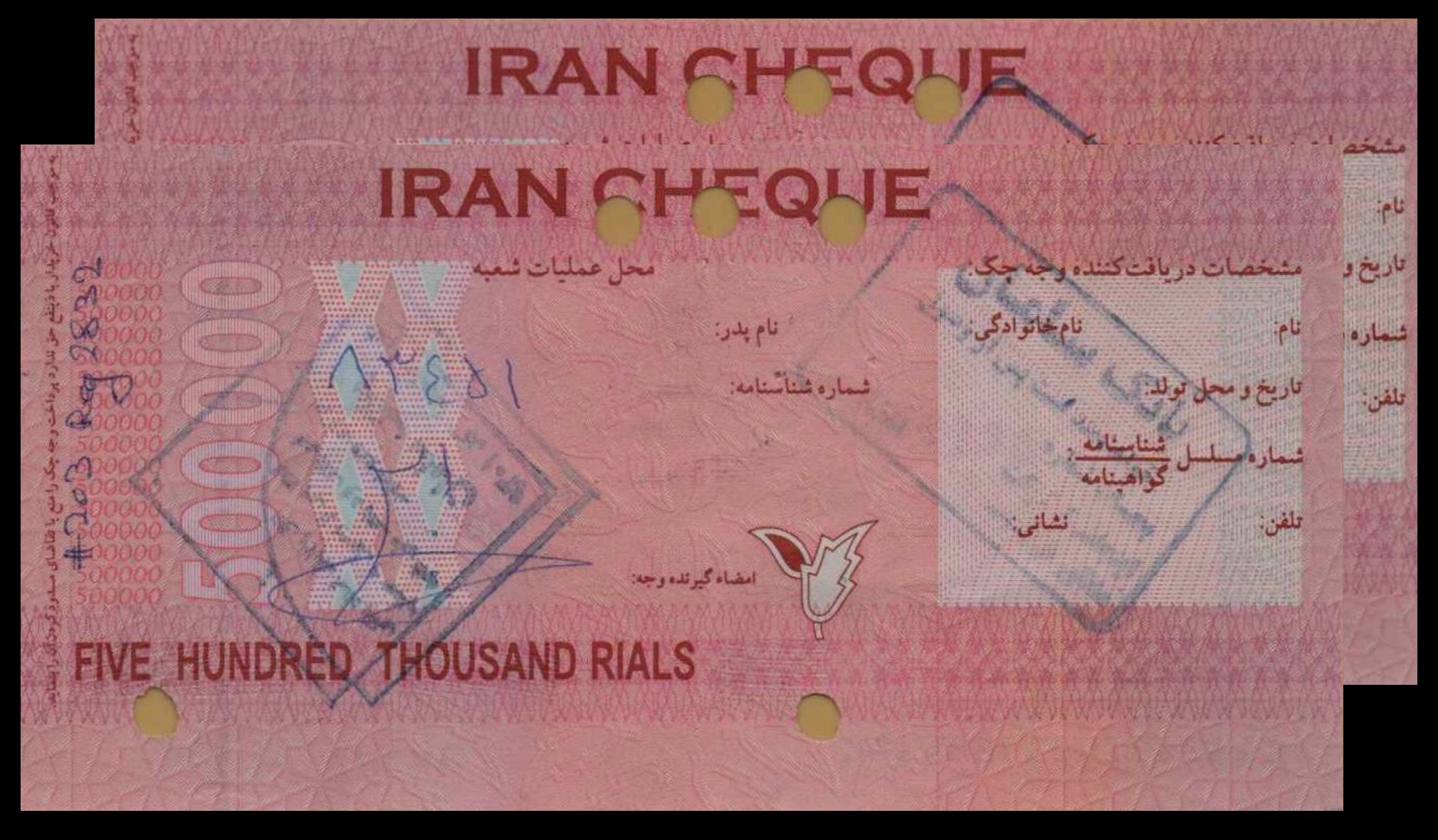 Iran (Melli Bank) 500000 2000 UNC P-NEW/1 [X2 Sequence]